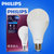 飞利浦（PHILIPS）LED灯泡球泡 大功率超亮光源E27大口(19W白光一只装)第5张高清大图