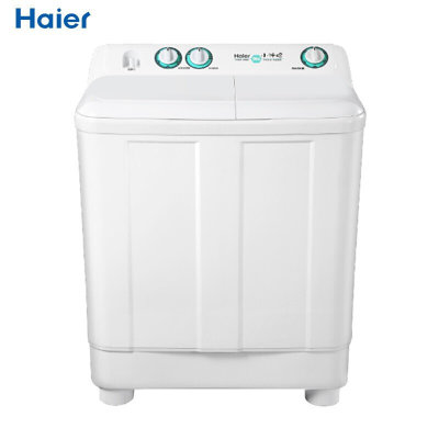 海尔 (Haier）XPB90-197BS 9公斤 半自动波轮洗衣机 双桶双缸 静音节能 洗脱分离 家用洗衣机