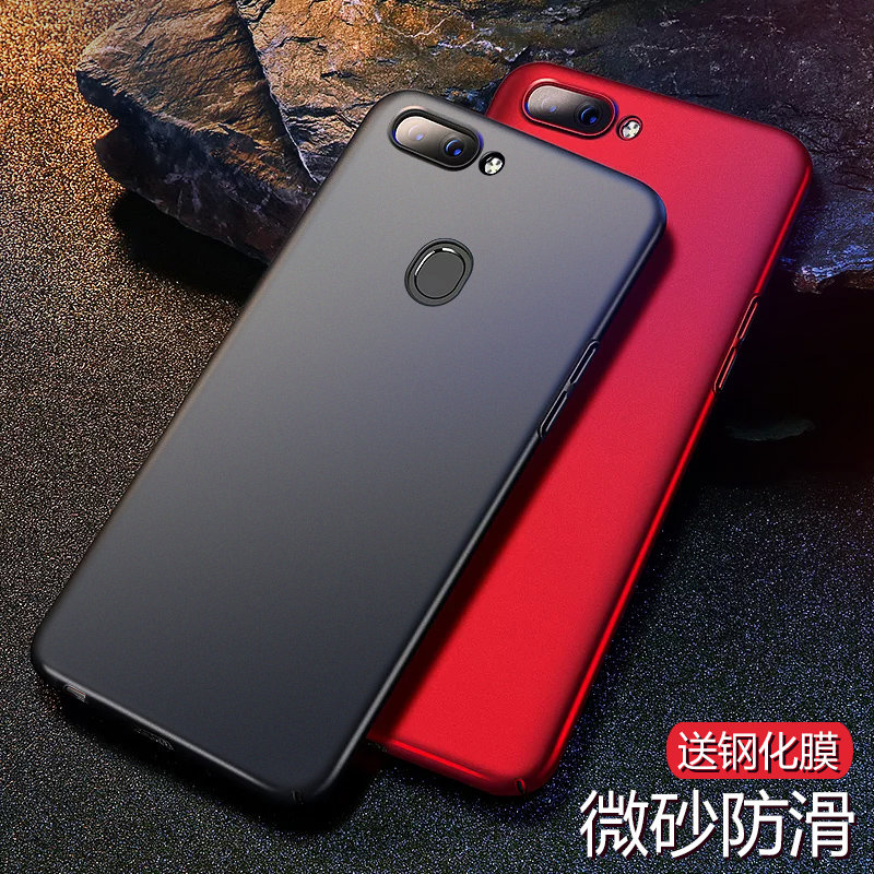 oppor15手机壳r11保护套女梦境版oppoa1硬磨