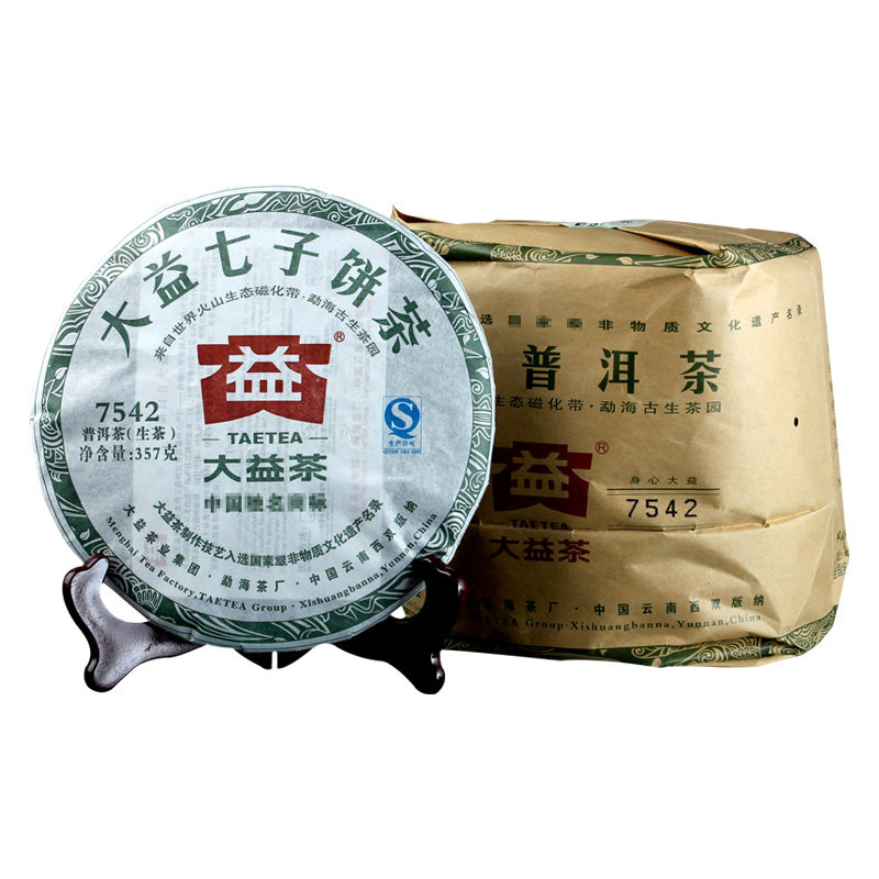 整提裝大益普洱茶生茶20112012年隨機7542357克7餅經典標杆普洱生茶