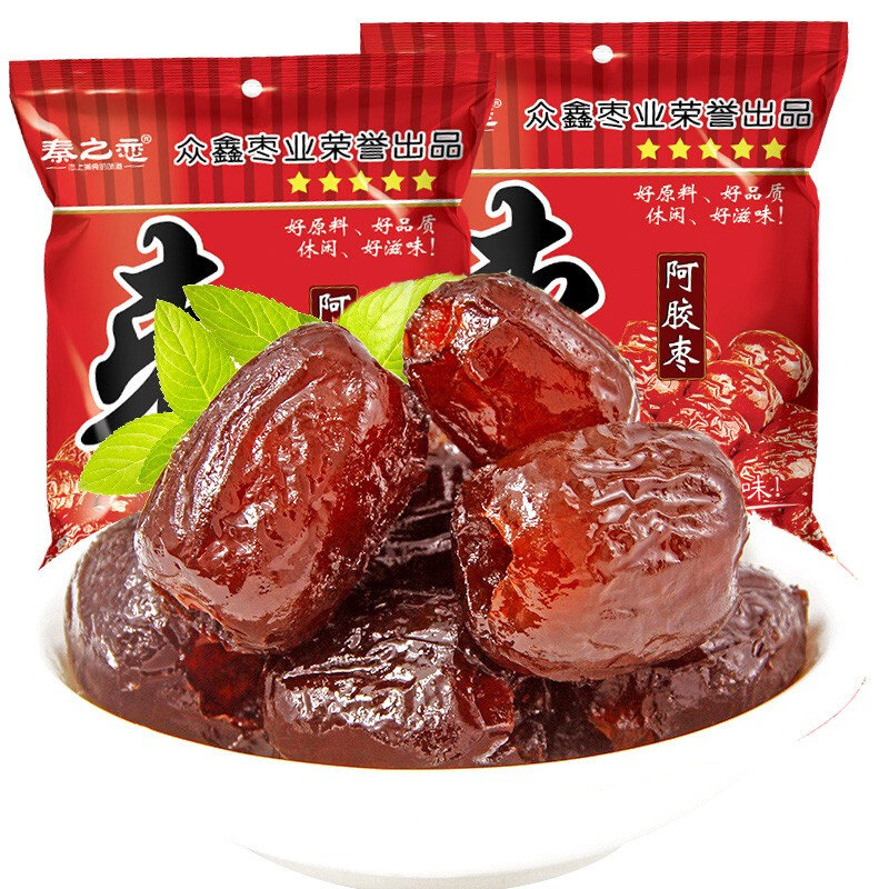 秦之恋阿胶枣250g20袋10袋6袋4袋2袋无核阿胶蜜枣阿娇枣蜜饯果脯休闲