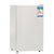香雪海BC-92 92升单门小冰箱 冷藏微冷冻 家用节能冰箱第2张高清大图