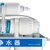 沁园（QINYUAN） QG-U-1004家用净水器五级超滤厨房超滤净水机 净水器(白色 热销)第3张高清大图