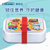 SKATER斯凯达日本进口TOMICA铝制儿童饭盒可入微波炉餐盒便当盒第2张高清大图