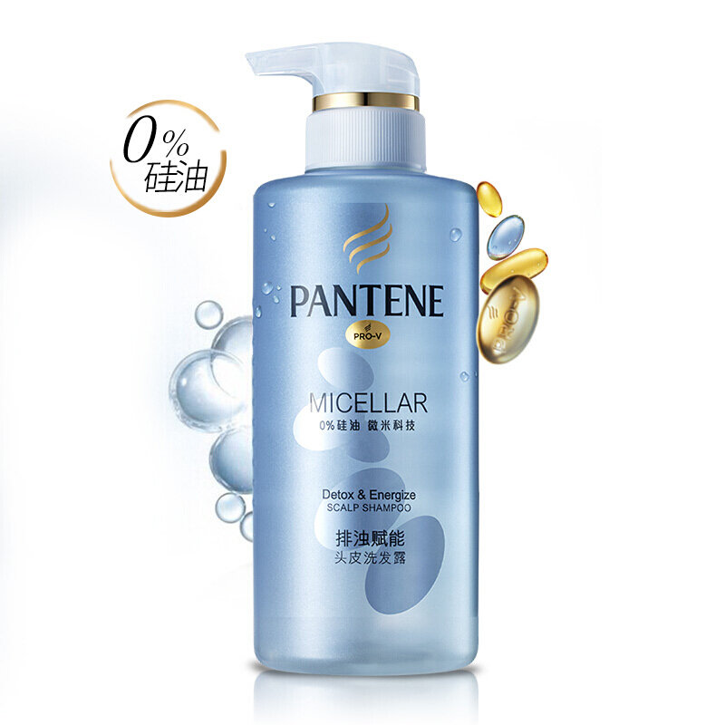 潘婷排浊赋能头皮洗发露300ml
