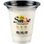 95口径奶茶杯带盖一次性商用封口豆浆杯子360打包果汁杯塑料水杯(绿色)第5张高清大图