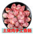 咸味香肠腊肠500g江西土猪肉手工腊肠腊肉农家土特产自制腊味特产第3张高清大图