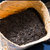 湘安 天尖香茯砖黑茶2斤（新疆西藏青海不发货）(2斤 天尖茶)第4张高清大图
