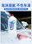 洗车液水蜡白车专用高泡沫清洁清洗剂汽车用强力去污镀膜蜡水用品(2.【白车专用】大桶2.5斤+送海绵)第5张高清大图