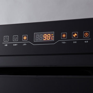 索奇（SUKI） ZTP108H-2 消毒柜（108升 双门嵌入式消毒柜 LED显示屏 黑色钢化玻璃面板 上层臭氧+紫外线+负离子净化+红外线烘干，下层高温）