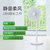 韩国进口直流电风扇家用无线充电静音自然风转页扇立式台式落地扇(白色)第4张高清大图