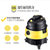 苏泊尔(SUPOR)   VCC81A吸尘器家用静音小型手持干湿两用工业桶式吸尘机(VCC81A-12  黄色 热销)第4张高清大图