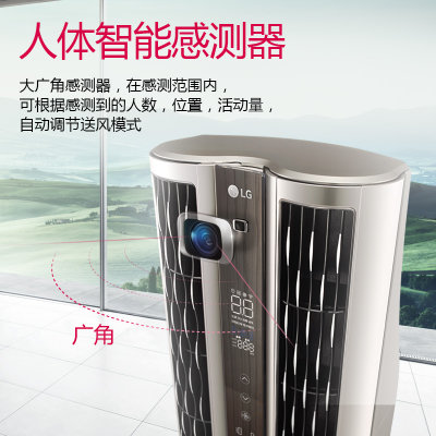 LG KFR-72LW/M22AGBp wifi进口立式圆柱客厅lg空调柜机3P空气净化