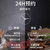 家实JiaShi   时尚家用电饭煲(JSD-111)第4张高清大图