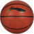 李宁 LI-NING 室内外PU材质篮球成人儿童7号比赛蓝球 LBQK021-1(7)第3张高清大图