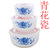 喜米陶瓷保鲜碗三件套装带密封保鲜盖可进微波炉加热或冰箱冷藏(青花瓷)第5张高清大图