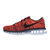 Nike耐克男鞋AIR MAX气垫缓震透气运动鞋跑步鞋620469(620469-009 43)第4张高清大图