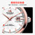 上海牌手表男钢带单历自动机械表60周年纪念独立编号国产腕表X733(玫金 皮带)第2张高清大图
