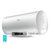 Midea/美的 F6021-X2(H)60升智能电热水器即热洗澡速热家用储水式第3张高清大图