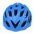 户外山地车骑行头盔一体成型自行车带尾灯帽(蓝色)第2张高清大图