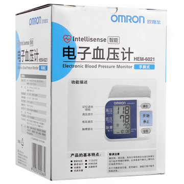 欧姆龙HEM-6021电子血压计（腕式）