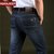 吉普盾男式牛仔裤时尚弹力修身直筒牛仔长裤子秋冬厚款9003(蓝色 165)第2张高清大图