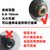 东陵 小熊 尚动 海氏 祁和 绿磁 304不锈钢电钻打蛋器搅拌配件(B1 铁电镀款 20cm)第7张高清大图