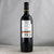 拉菲奥希耶古堡干红葡萄酒 法国原瓶进口红酒礼盒装750ml*2第3张高清大图