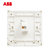 ABB开关插座面板套装永致系列白色五孔插座86型二三极墙壁电源插座开关面板套餐合集(电脑插座)第4张高清大图