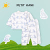 Petitkami2021秋冬婴童马戏团老虎鹦鹉海军领分体长袖长裤套装(80 淡蓝色鹦鹉印花套装)