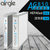奥郎格（Airgle）AG850 HEPA滤网+活性炭滤网 空气净化器第5张高清大图