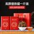 滇湘 云南凤庆红茶 2021年春茶 功夫红茶 250g×2罐 罐装茶叶 送提袋第2张高清大图