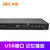 杰科(GIEC)BDP-G4300蓝光DVD 3D播放机 5.1声道 高清HDMI影碟机CD/VCD USB光盘 硬盘第7张高清大图