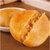 友臣肉松饼2100g整箱礼盒 休闲食品下午茶早餐饼干糕点第4张高清大图