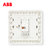 ABB开关插座面板套装德逸系列白色五孔插座86型二三极墙壁电源插座开关面板套餐合集(电脑插座)第5张高清大图