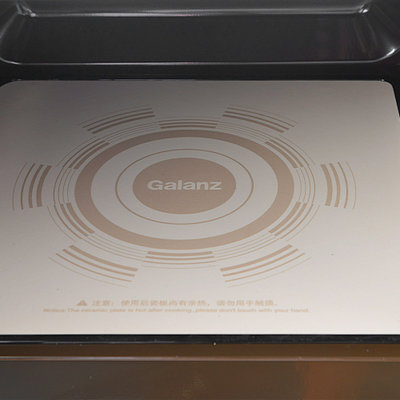 格兰仕（Galanz） 20L 700W 2级能效 1秒启动  微波炉 G70F20CN3L-C2K(RA)