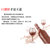 【澳大利亚原瓶进口】澳麒酒庄经典干红葡萄酒750ml，赤霞珠西拉混酿，14.5%(数量 六只装)第5张高清大图