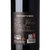 国美自营 法国原装进口红酒 贝莱尔城堡干红葡萄酒750ml第4张高清大图