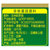 西王 玉米胚芽油 1.8L第6张高清大图