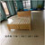 宏图景时松木床(实木床)HTJS-C005(定制色 1米)第2张高清大图