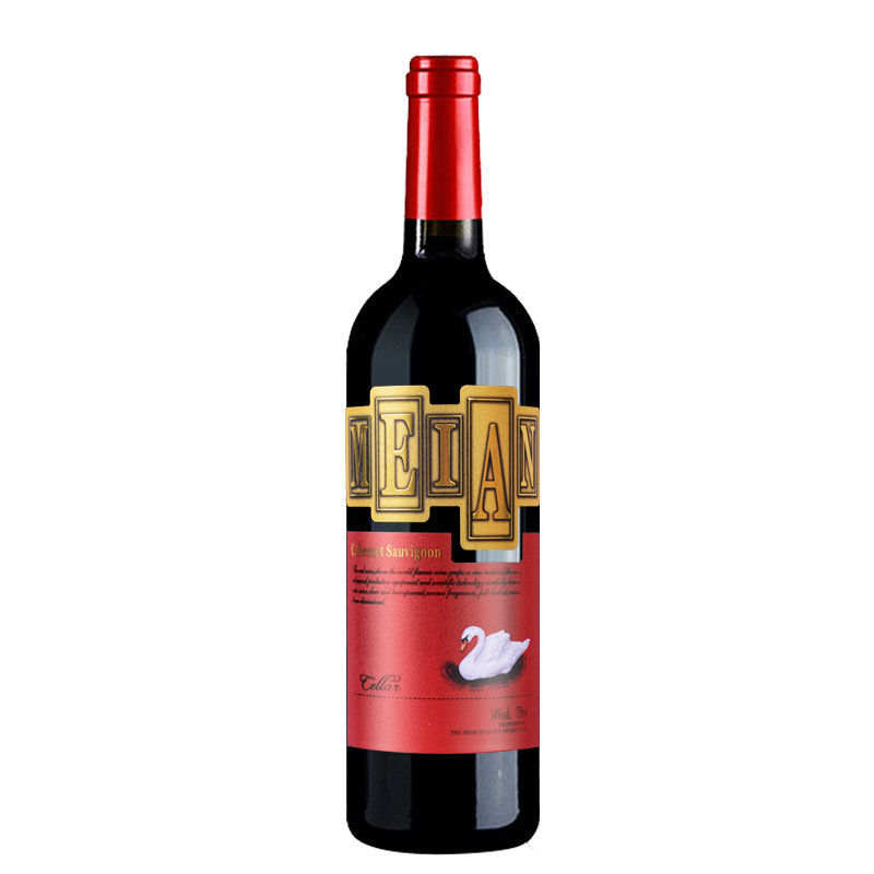 美岸收藏级aoc产区红酒 美乐干红葡萄酒整箱6支装(六只装)