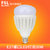 FSL佛山照明 led灯泡E27/E40螺口 超亮led灯 室内工厂车间大功率单灯(暖黄（3000K） E27大螺口30W)第3张高清大图
