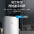美的（Midea）移动空调1.5匹单冷 家用厨房一体机免安装便捷立式空调KY-35/N1Y-PD3(白色 1.5匹)第2张高清大图