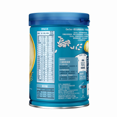 嘉宝米粉(南瓜营养) 250克*6罐