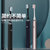 森克  智能充电式电动牙刷 金属质感杜邦刷毛全身防水SC326(黑色)第3张高清大图