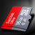 闪迪(Sandisk) SDSQUNC-16G-ZN3MN 存储卡 C10 A1至尊高速移动版 读速98MB/s APP运行更流畅 TF（MicroSD）第4张高清大图