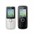 诺基亚 Nokia C1-01原装*手机老人学生音乐直板质量好耐用(白色)第5张高清大图