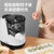 九阳(Joyoung)面条机家用全自动智能饺子皮压揉和面机小型多功能电动M5-M510(白色 热销)第3张高清大图
