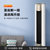 美的（Midea）空调柜机 大2匹/3匹p 变频冷暖 一级能效 立式圆柱形 家用客厅空调智能家电 锐云(大3匹 KFR-72L/N8XHA1 默认版本)第4张高清大图