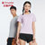 TP夏季新款冰丝T恤男女情侣短袖圆领纯色简约速干透气跑步运动T恤 TP8045(女士白色 5XL)第4张高清大图